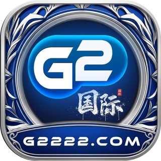 Telegram profile photo for G2222 - 官方频道