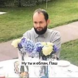 Telegram profile photo for Николай Дуров