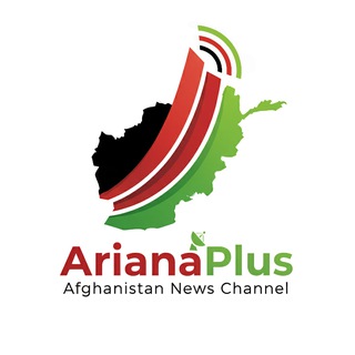 Telegram profile photo for 🔴 آریانا پلاس | خبرهای عاجل افغانستان و جهان