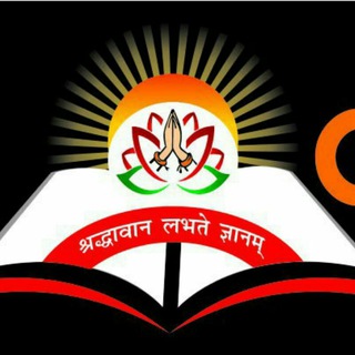 Telegram profile photo for Civil Service Gurukul