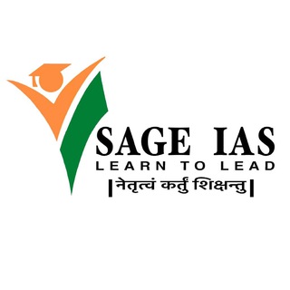 Telegram profile photo for Sage IAS