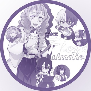 Telegram profile photo for 𝗙𝗟𝗢𝗥𝗔 𝗦𝗧𝗨𝗗𝗜𝗢