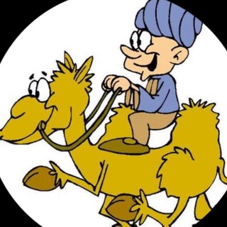 Telegram profile photo for Al Picknick