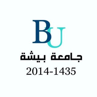 Telegram profile photo for كلية الحاسبات