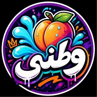 Telegram profile photo for vatani