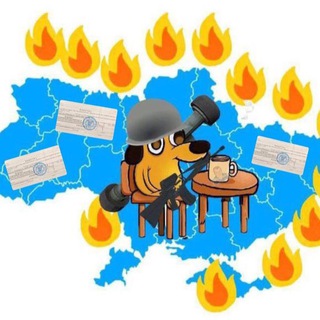 Telegram profile photo for ✙🍉➔ Кузня козацького драйву | #StandForUkraine | #УкрТґф