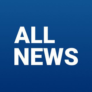 Telegram profile photo for All English Newspapers