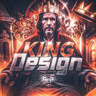 Telegram profile photo for ᴋɪɴɢ • ᴅᴇsɪɢɴ