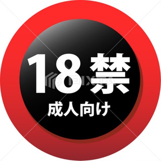 Telegram profile photo for 全网开车推荐 @kaiche