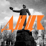 Telegram profile photo for Мой Донецк