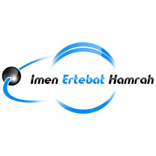 Telegram profile photo for ايمن ارتباط همراه