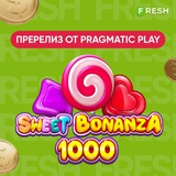 Telegram profile photo for Bounty casino