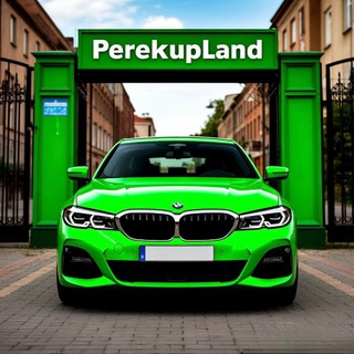 Telegram profile photo for PerekupLand | Нижний Новгород