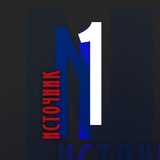 Telegram profile photo for Книги Источник N1