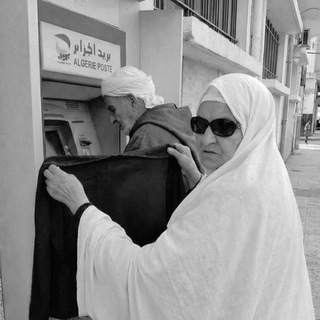 Telegram profile photo for عیال