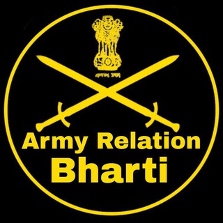 Telegram profile photo for Army Relation Bharti