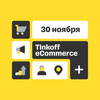 Telegram profile photo for T-bank eCommerce 2023