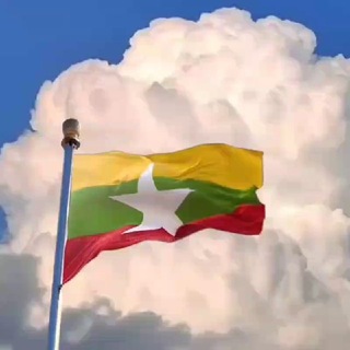 Telegram profile photo for 柬埔寨 泰国 缅甸 新闻吃瓜