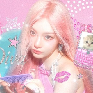 Telegram profile photo for ningning aespa