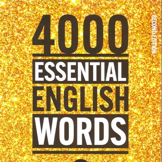 Telegram profile photo for Essential vocabulary