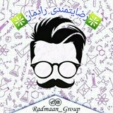 Telegram profile photo for 👩🏫رضایت و اعتماد رادمان👨🏫