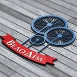 Telegram profile photo for ВелоДім online