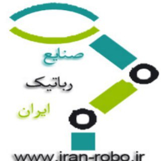 Telegram profile photo for آکادمی رباتیک ایران