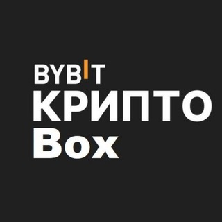 Telegram profile photo for ByBit Crypto Box | Giveaway