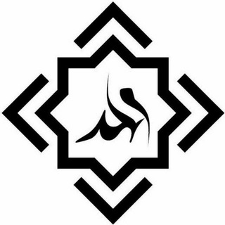 Telegram profile photo for گروه مَهدا