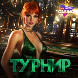 Telegram profile photo for R7 casino рабочее зеркало