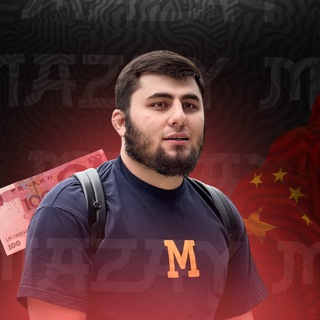 Telegram profile photo for Cargo M98 🚚