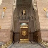 Telegram profile photo for الشريعة