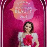 Telegram profile photo for Yulia Yudina beauty