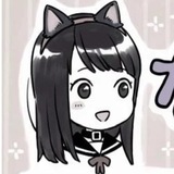 Telegram profile photo for ฅ^- ˕ -^ฅ