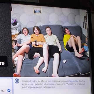 Telegram profile photo for Челошмек