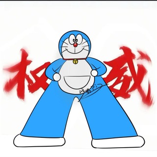 Telegram profile photo for 日妓达人