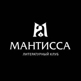 Telegram profile photo for Мантисса в доме