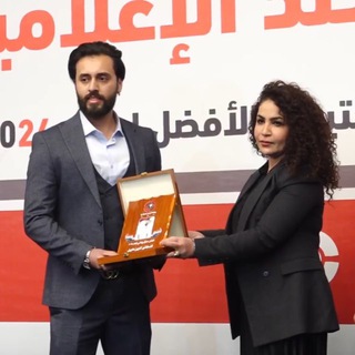 Telegram profile photo for المعلق لاوين هابيل