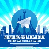 Telegram profile photo for Namanganliklar Rasmiy/Tezkor
