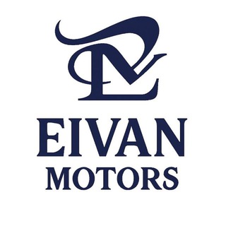 Telegram profile photo for اتوابراهیمی (Eivan motors)