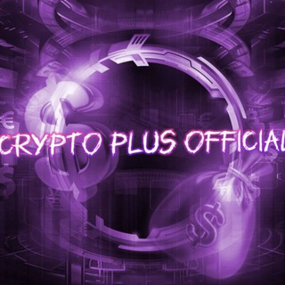 Telegram profile photo for Crypto plus official