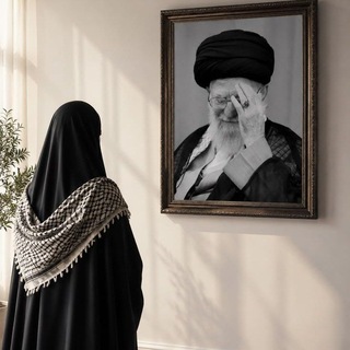 Telegram profile photo for "ريَحانة آل محمد🩶".³¹³