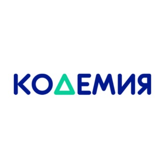 Telegram profile photo for КОДЕМИЯ | Обучаем профессиям будущего