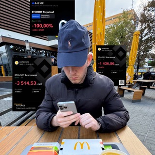 Telegram profile photo for Розфліп 100$ до 1000$ | нікейл