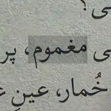 Telegram profile photo for مَغموم