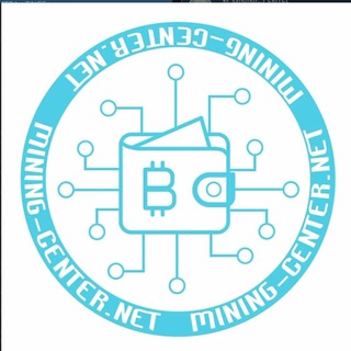 Telegram profile photo for MINING-CENTER чат | Майнинг видеокарты асики