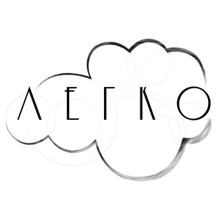 Telegram profile photo for Студия Легко канал