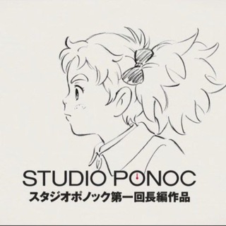 Telegram profile photo for Studio Ponoc