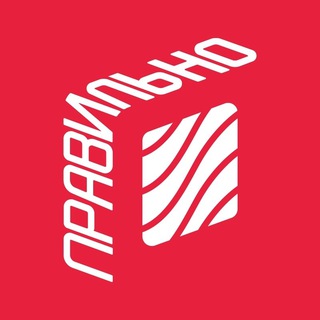 Telegram profile photo for Там, где правильно