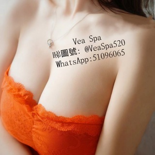 Telegram profile photo for Vea Spa🍑